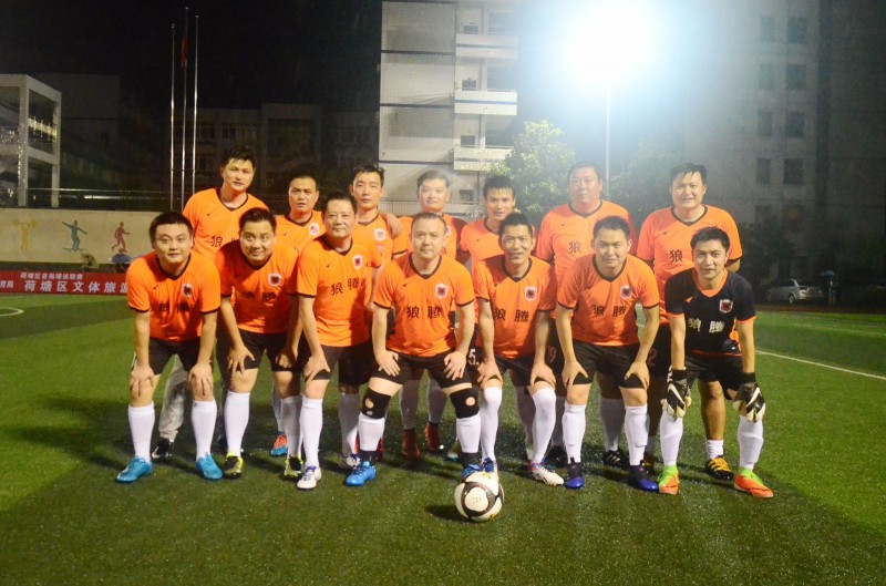 九游-目标达成又成立新的起点