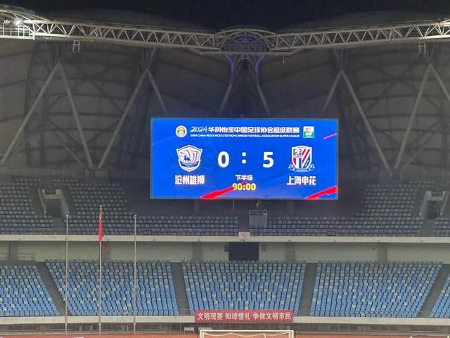 九游娱乐官方平台-包含窗口期中超焦点战，广州队防线松动，底气十足，资深球员宣示担当的词条