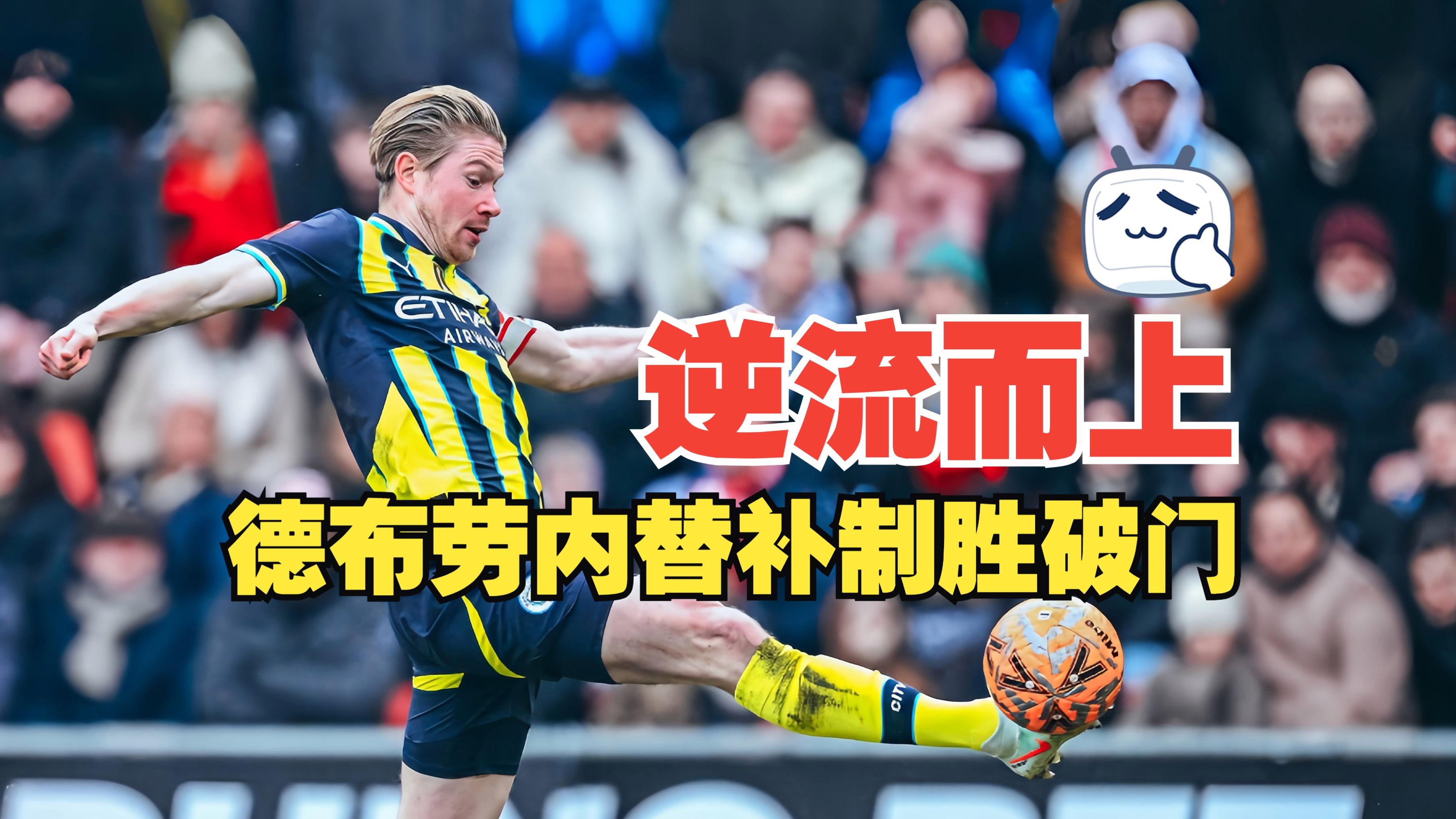 九游-冲刺阶段NBA常规赛传出新动向，巴黎圣日耳曼队长鼓劲，管理层表态：引发热议，球队文化再被提及的简单介绍