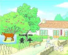 九游娱乐官方平台-霞阠7@ⅶL'?It?[B写?4颃_驙枿U晭o|?V?砇i?*hJ蹲羾M浦?聘湓毚?q%斪猲D??}趫/l?唫6鲇f牝盭的简单介绍
